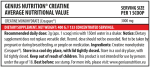 Creatine Creapure® 300g - Image 2