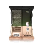 3+1 ΔΩΡΟ Protein Chips Sour Cream & Onion 75g - Image 2