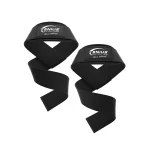 Lifting Straps GG-1 Black
