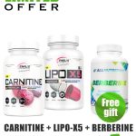 Carnitine + Lipo X5 + Δώρο Berberine