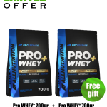 1+1 Pro Whey+ Salted Caramel 700g