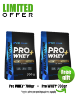 1+1 Pro Whey+ Salted Caramel 700g