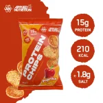Protein Chips Paprika - Image 2
